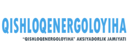 АО "Qishloqenergoloyiha"