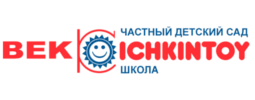 ЧДС «BEK-KICHKINTOY»