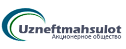 АО «Узнефтепродукт»
